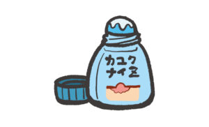 かゆみ止め