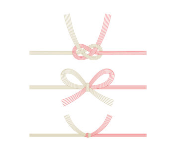 あわじ結び、蝶結び、結び切り