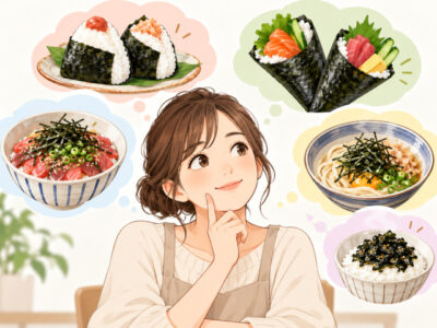 海苔を使った料理を思い浮かべる女性